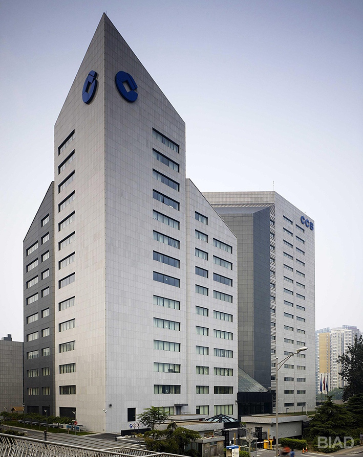 2011年國優(yōu)獎-中國建設(shè)銀行洋橋B 座業(yè)務(wù)樓