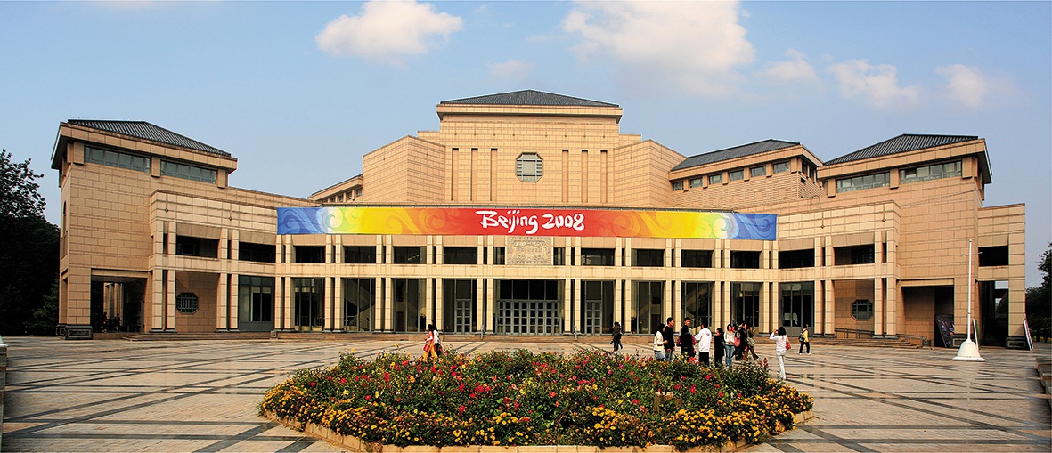 2001年國優(yōu)獎-北京大學(xué)100周年紀念大講堂