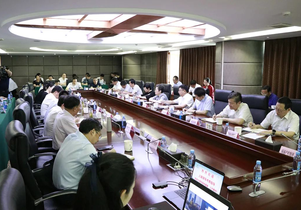 南通市委常委、常務副市長單曉鳴蒞臨公司調研供應鏈金融公共服務平臺建設情況