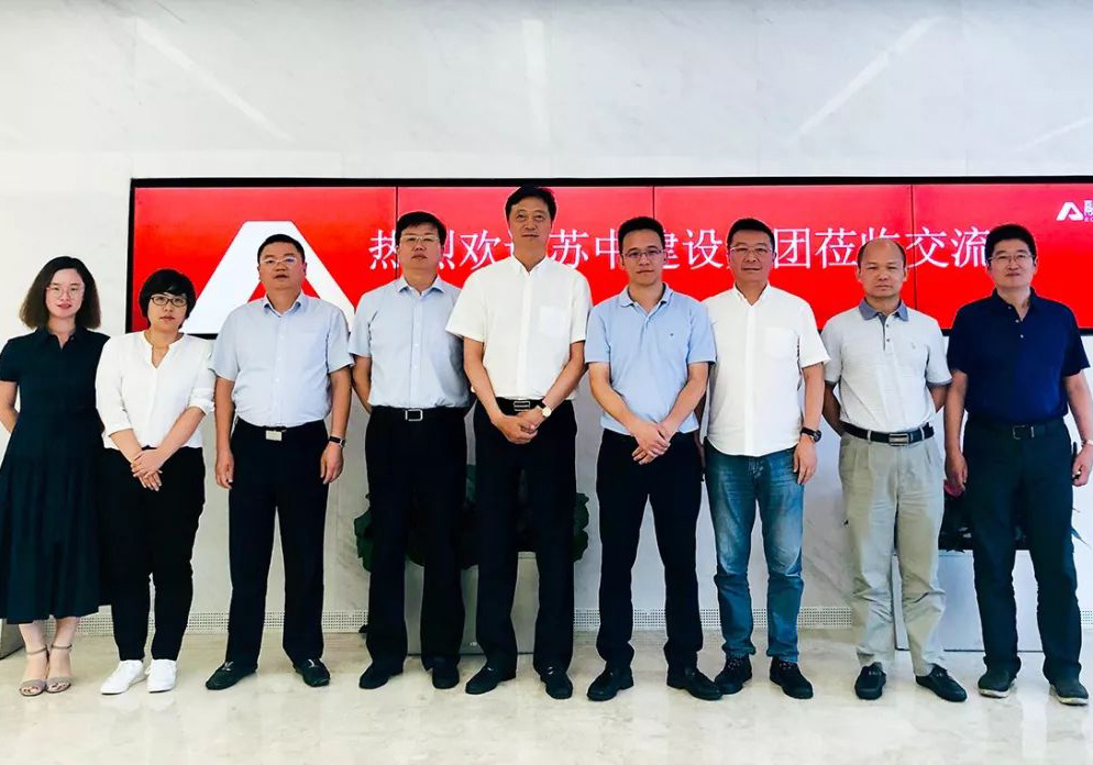 公司總裁陳永明率隊(duì)與融信集團(tuán)高層開展“總對總”戰(zhàn)略合作交流