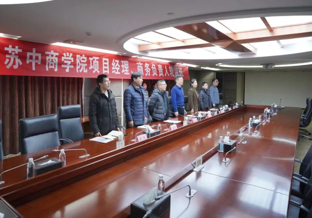 首輪項(xiàng)目核心人員輪訓(xùn)圓滿收官