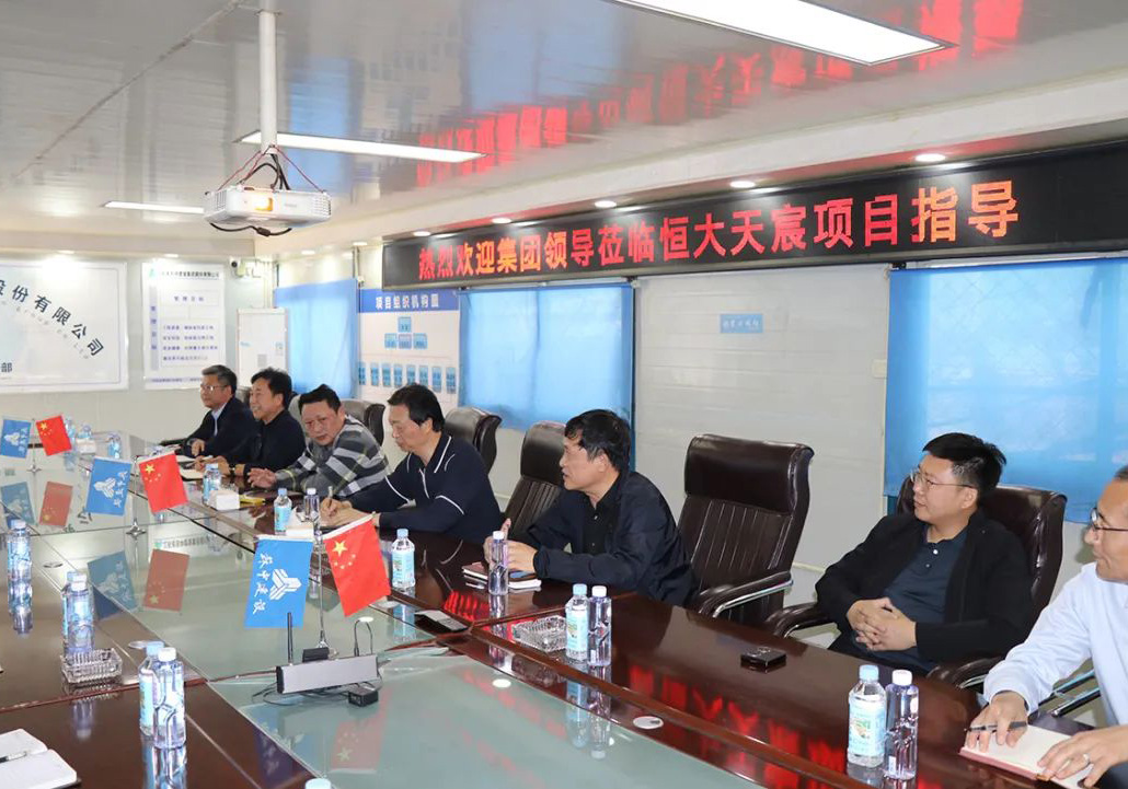 集團(tuán)總裁陳永明率隊到山西市場調(diào)研