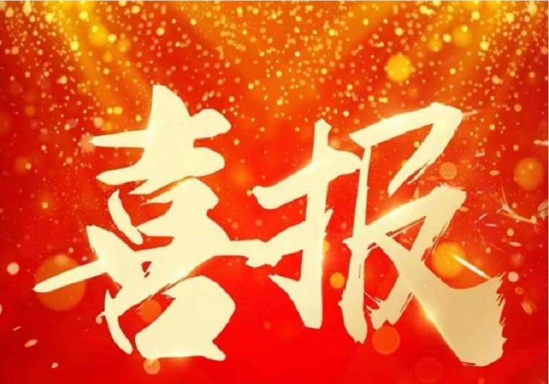 Kýw٫@(xing)ИI(y)su(y)