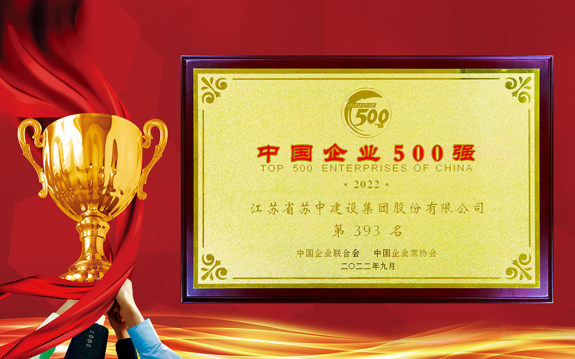 2生產(chǎn)經(jīng)營勢(shì)態(tài)穩(wěn).jpg
